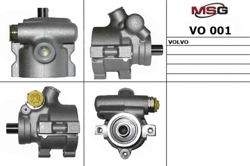 Купить товар - Насос ГУР VO 001 в Ноябрьске