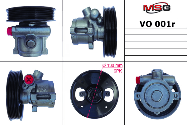 Купить товар - Насос ГУР VO 001R в Ноябрьске